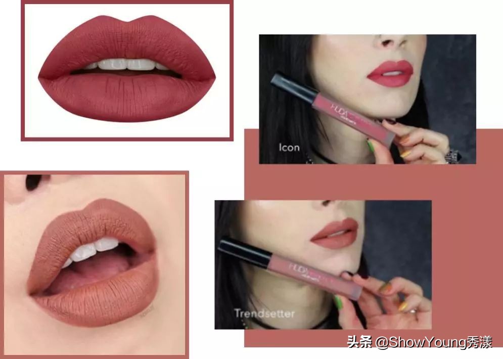 大牌彩妆口红平价推荐款,小众口红奇葩色号