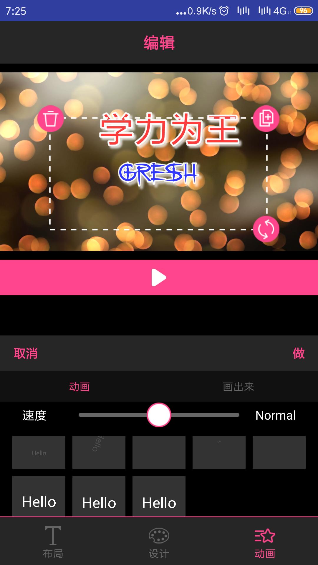 免费的软件可以制片头片尾,片头片尾视频软件