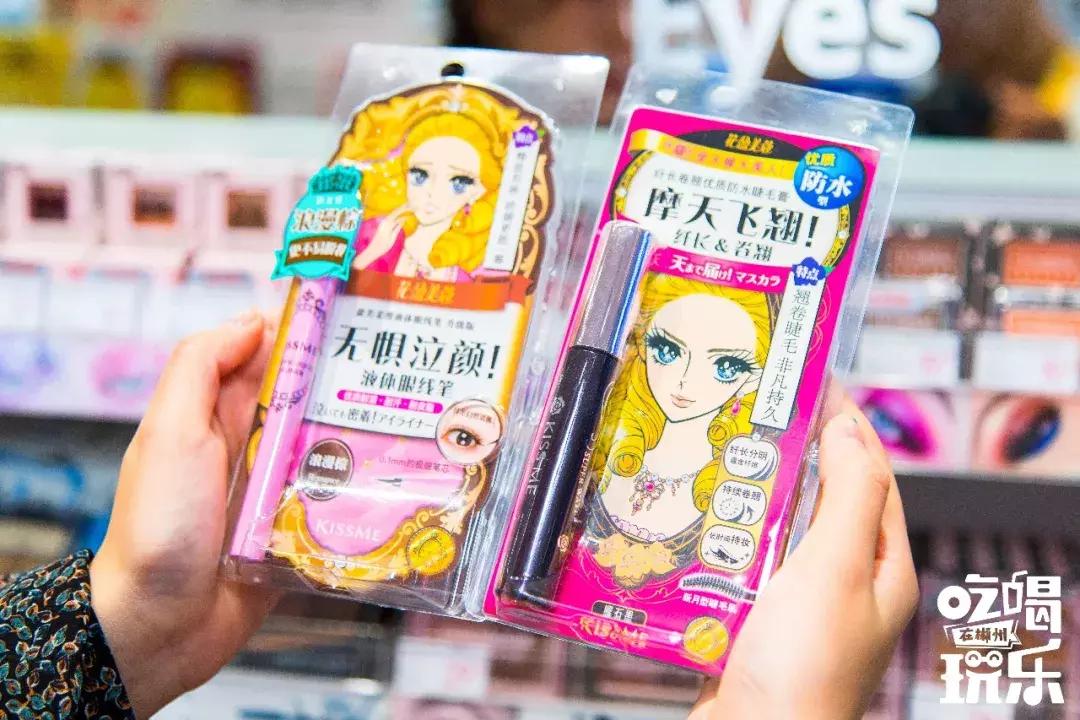 买到爽!「淘货胜地KK馆」来郴州了!豆奶免费送