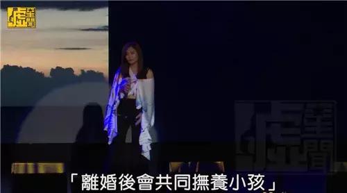 插刀姐妹,范玮琪被指说谎