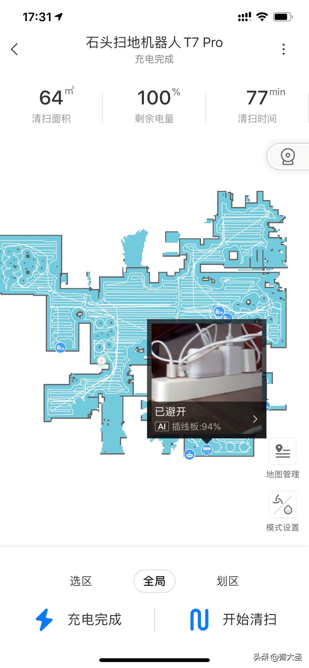 双十一买什么电器好,双十一买家具家电