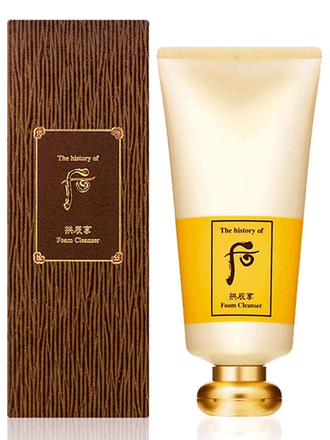 洗面奶界的十款实力派,洗面奶界的劳斯莱斯