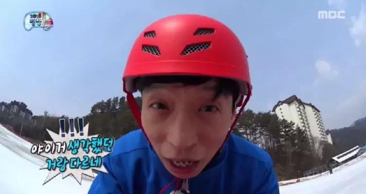 嗨，你好，错了错了，重新来，害，你好，这些韩文到底在说什么