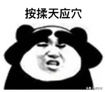 被禁售的产品,这些被封杀的网红还在吗