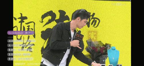 把36万的“天鹅”戴在脖子上,是种什么感受?