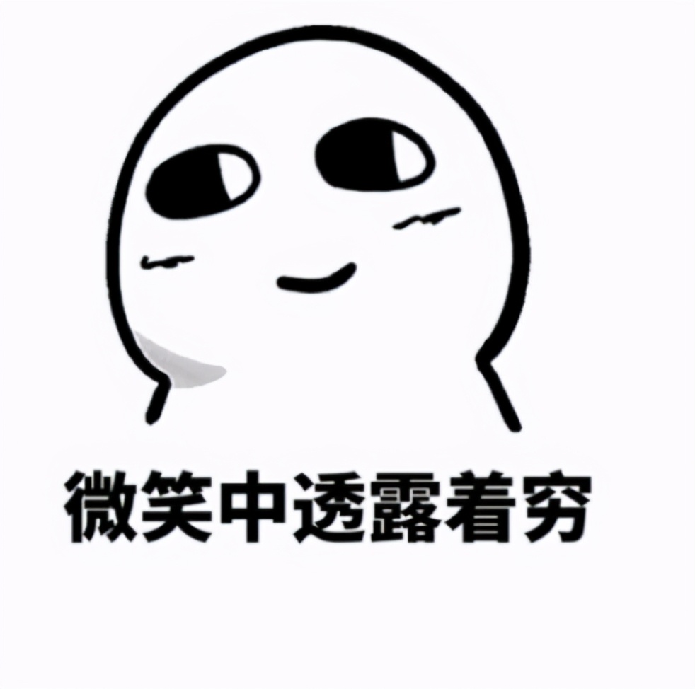 超级便宜但性价比超高的精华液,30-40岁好用不贵精华液