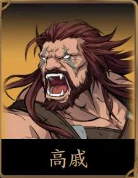 天地劫手游初始推荐,天地劫手游角色强度排行