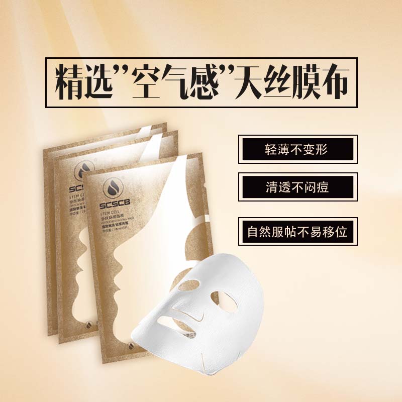 scsc澶氳偨鐒曢闈㈣啘,sc澶氳偨鍐婚緞闈㈣啘