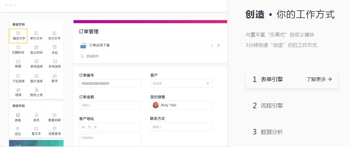 windows系统必备神级软件,windows电脑必备软件推荐干货满满