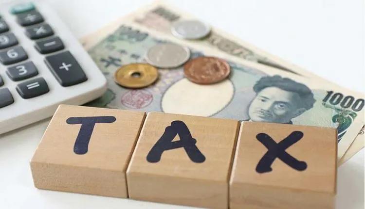 日本关税下调了吗,日本关税减免项目