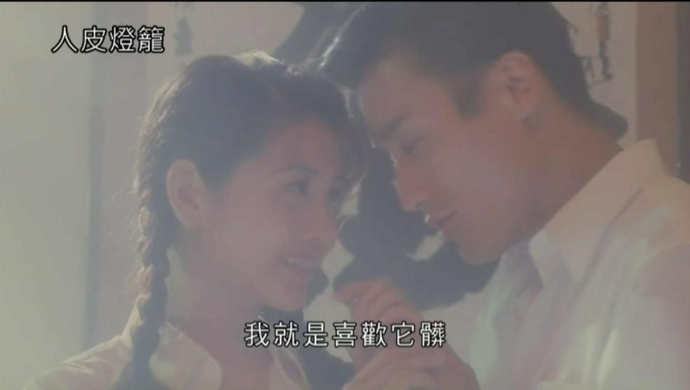 男子要倒霉十世，女子被做成灯笼，童年阴影恐怖片《新*皮人**灯笼》