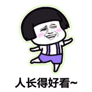 全网爆款面膜,全网热门面膜红黑榜