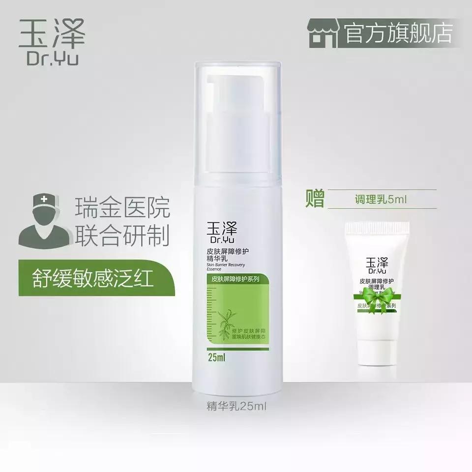 好评不断国货之光它到底凭什么,国人应该全力支持的十大国货之光