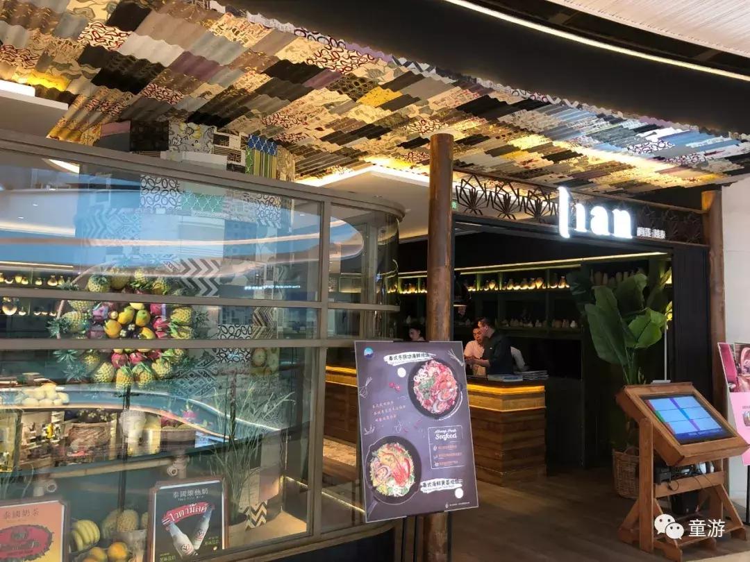 爱马仕儿童乐园,儿童游乐场爱马仕连锁