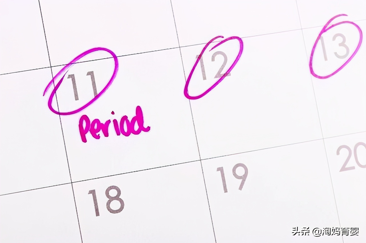 备孕不易受孕怎么办,远离这3个备孕误区好孕自然来