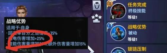 黑寡妇为什么会成为漫威一姐,凤凰女vs黑寡妇