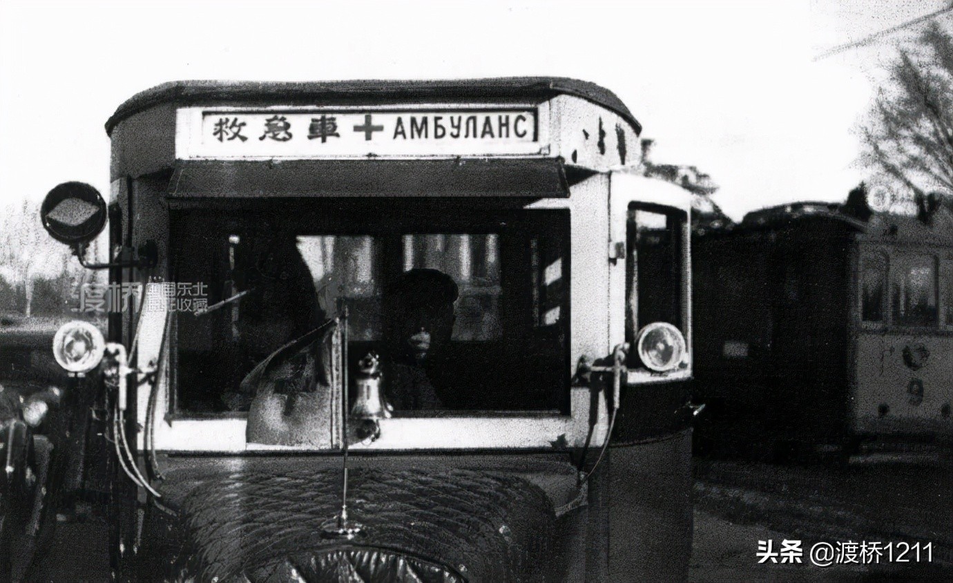 图说·哈尔滨丨哈尔滨医大四院，1899年始建，留存部分俄式老建筑