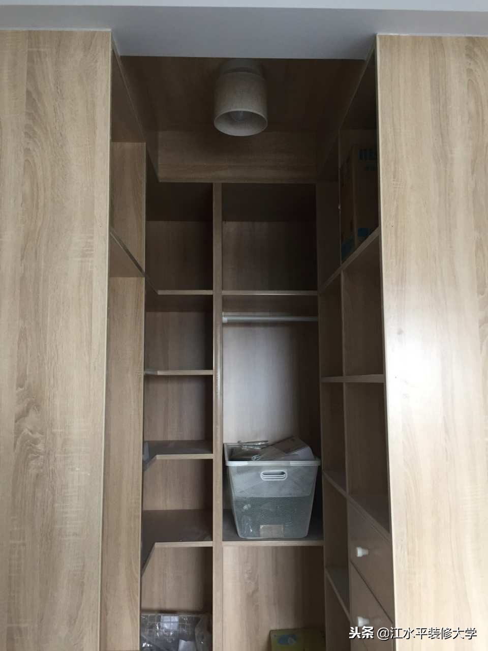 中海国际社区149装修案例,中海国际社区4期装修风格