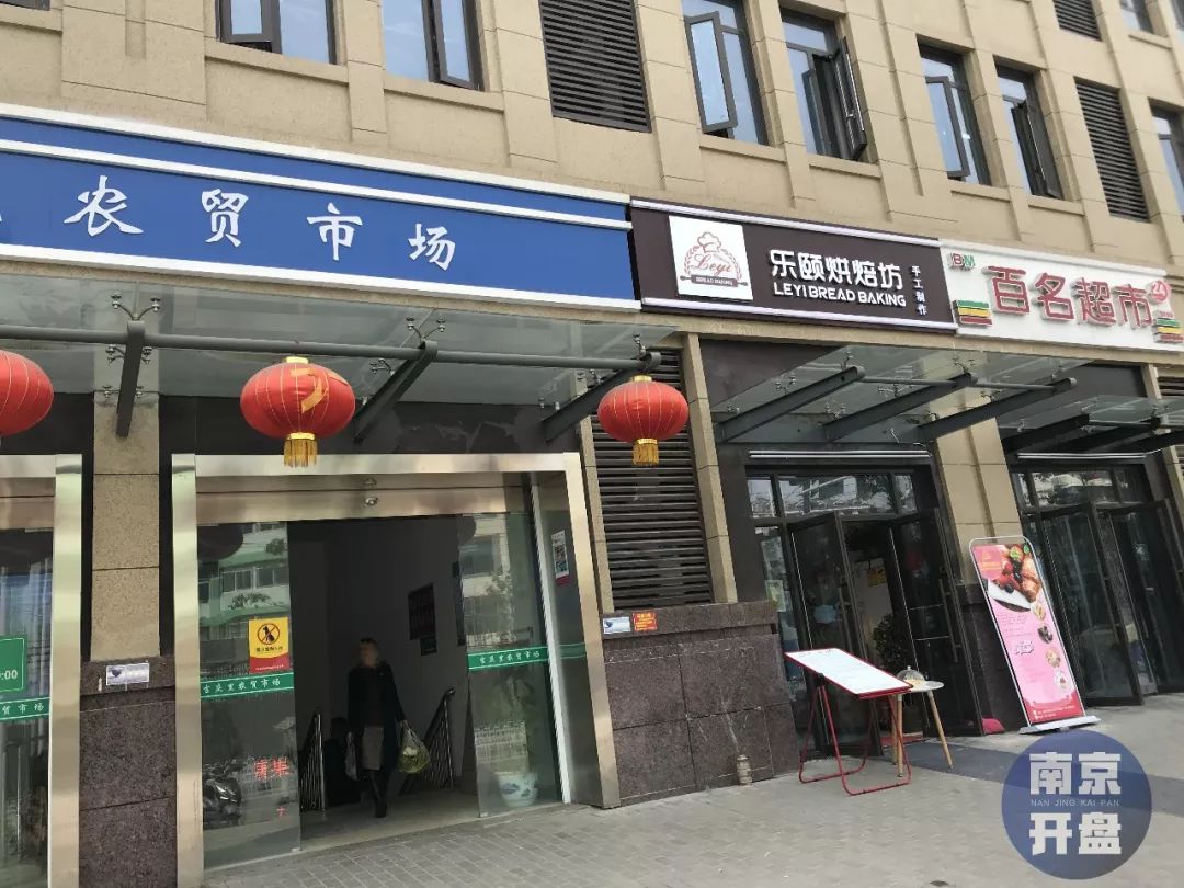 南京虹悦城附近房价,一路之隔房价差2万