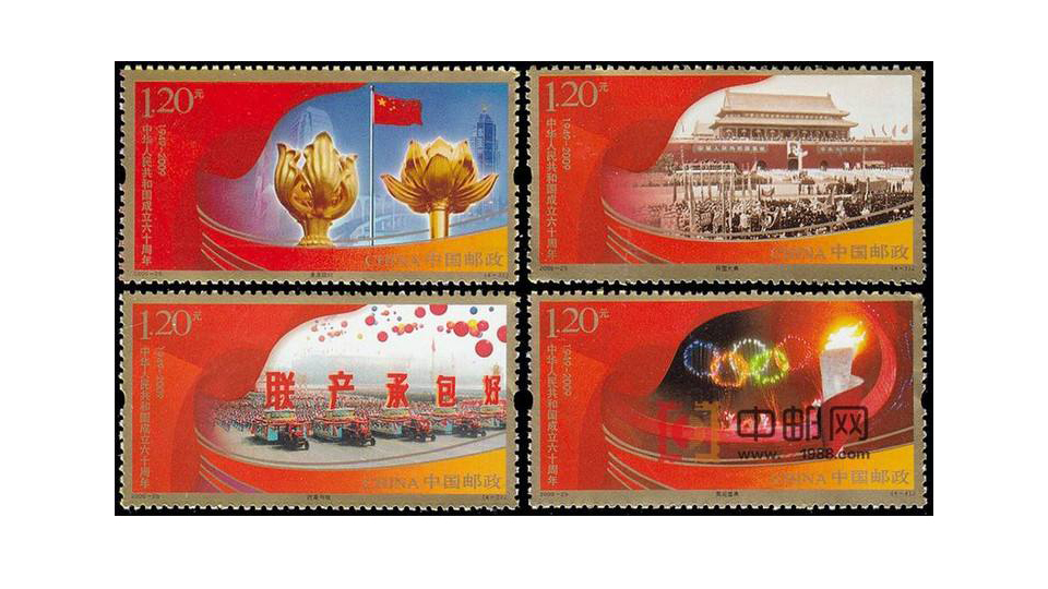 邮票收藏的十大技巧,邮票如何收藏保管