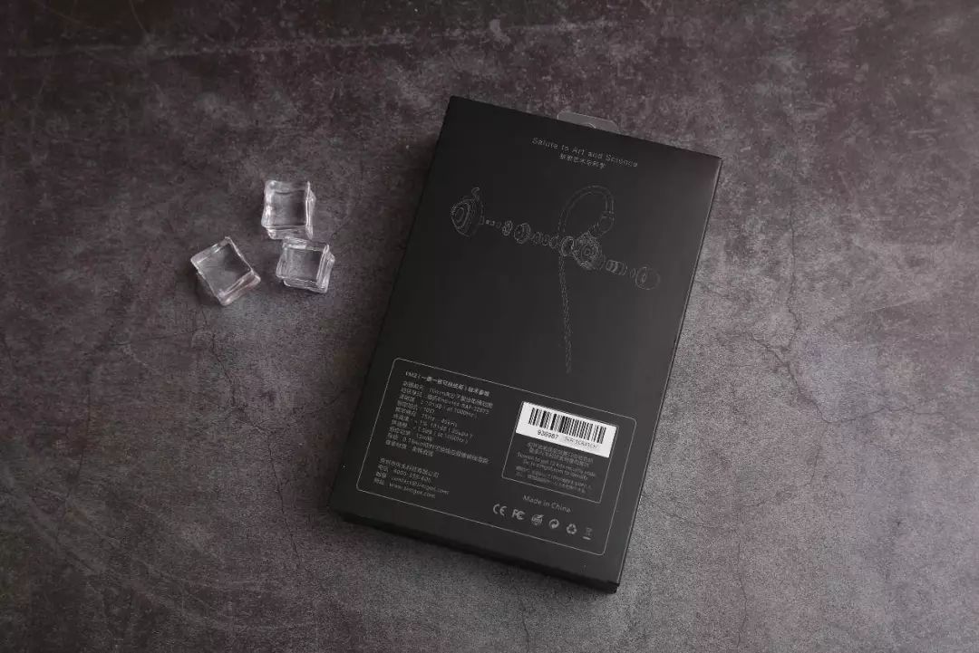 兴戈洛神圈铁耳机评测,兴戈洛神em2r和森海ie100pro