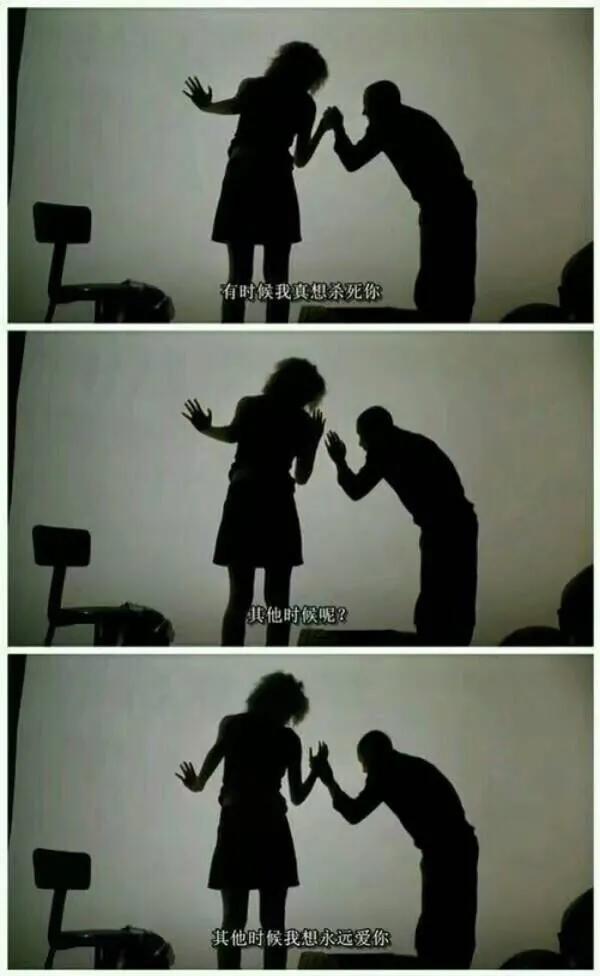 北大学生包丽的死因,清华大学包丽案件