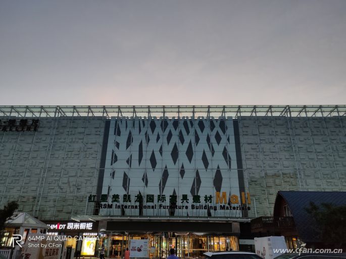 realmeX2评测:普及6400万鹰眼四摄的急先锋