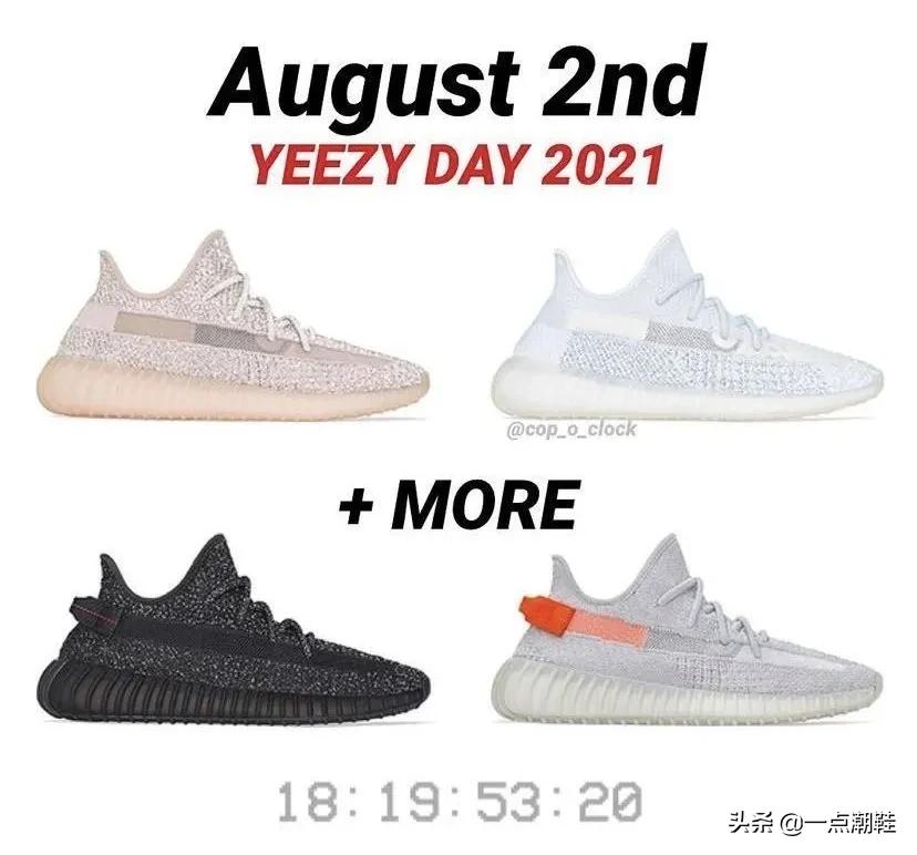 yeezy满天星正品去哪里买,yeezy350满天星