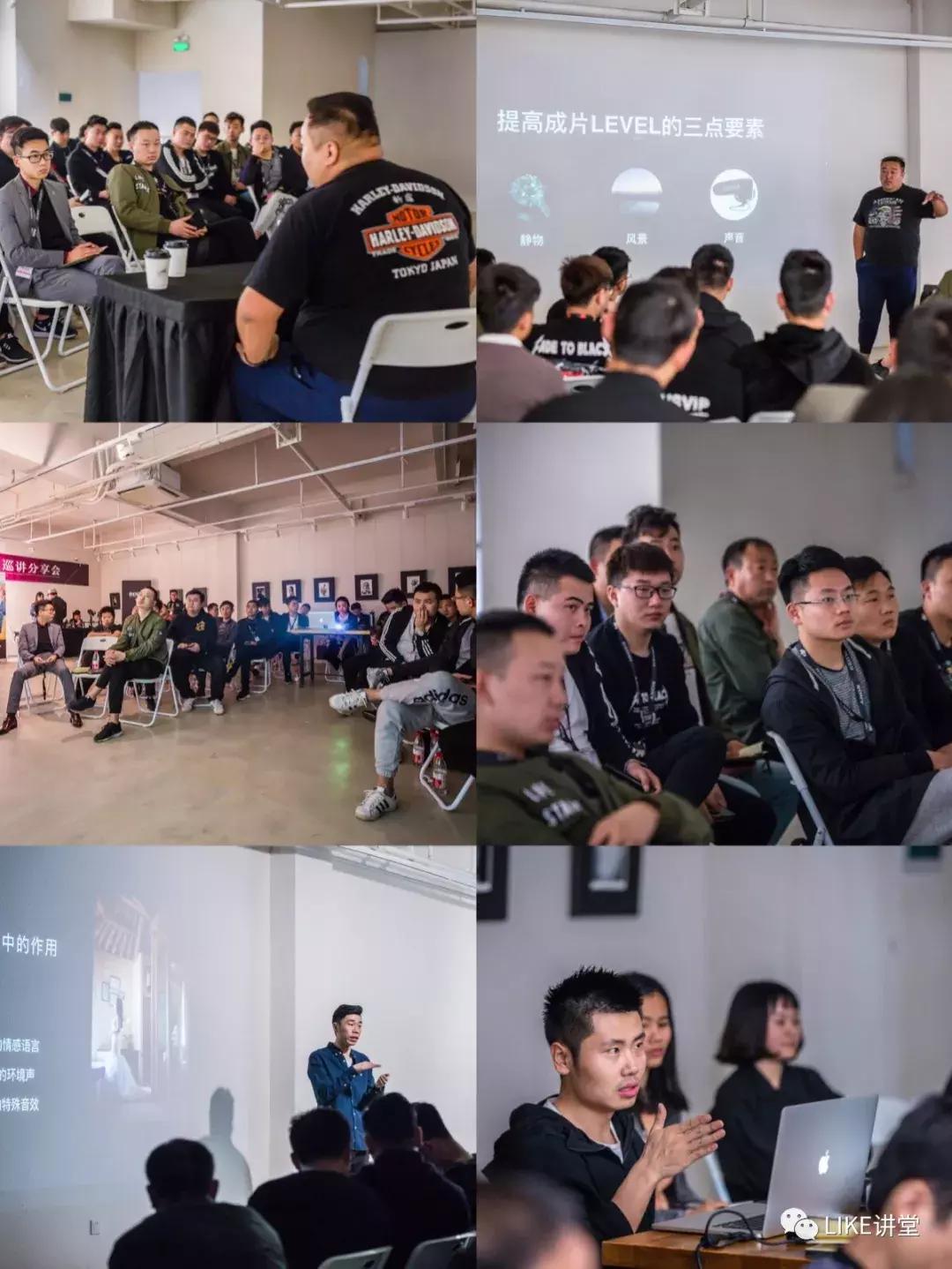 学摄影在线课程9.9元就能学,摄影课程在家自学