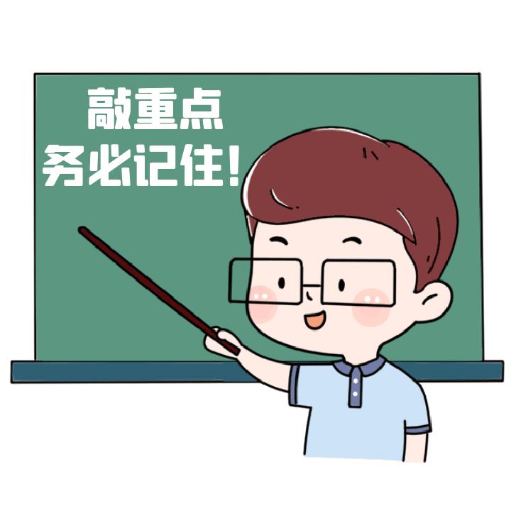 哈尔滨东地铁站在哪,哈尔滨在东西南北哪个方向