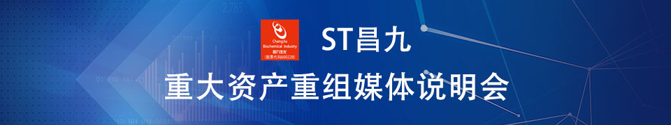 月活数据三年持续增长即将上市的“省钱股”返利网值得投资吗?