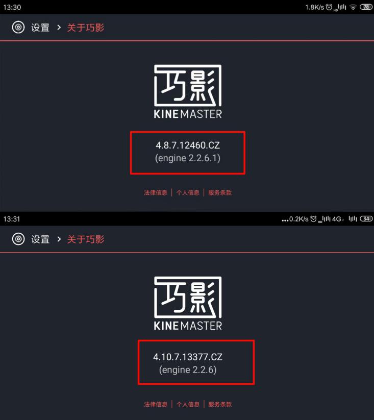 巧影工具使用方法视频,新版巧影支持动图吗