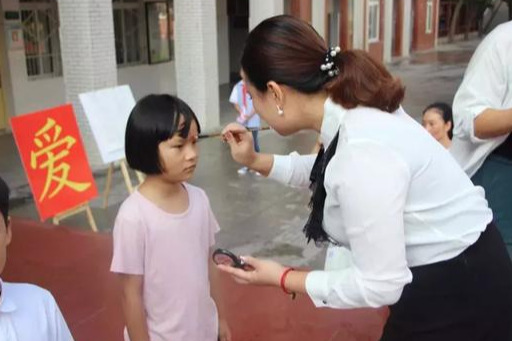 平桥区第一小学图片,平桥区第一小学教育