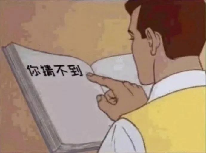 学生爆笑表情包,大学生打招呼幽默表情包