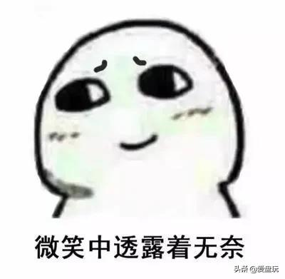 又酷又飒的2种配饰，据说是很多男人的最爱