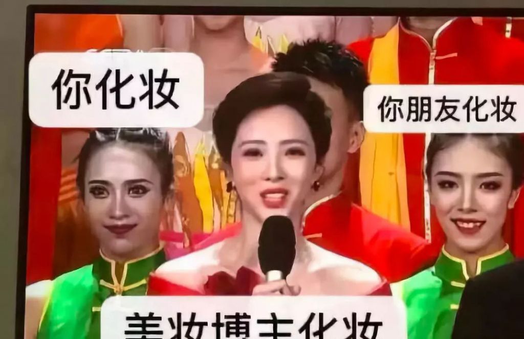 肿泡眼怎么画眼影,深凹眼怎么画眼影