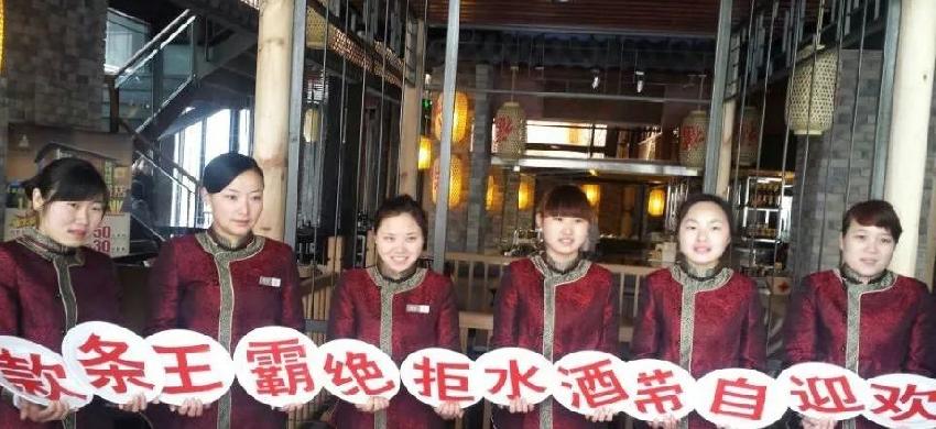 给火锅店的10条创意营销方案,火锅店营销方案最新创意广告