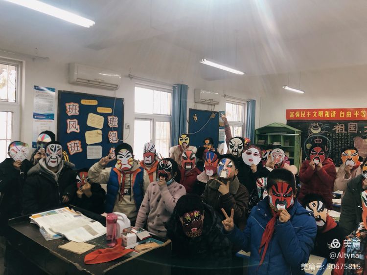 京剧脸谱绘画国粹简单,民间手绘京剧脸谱