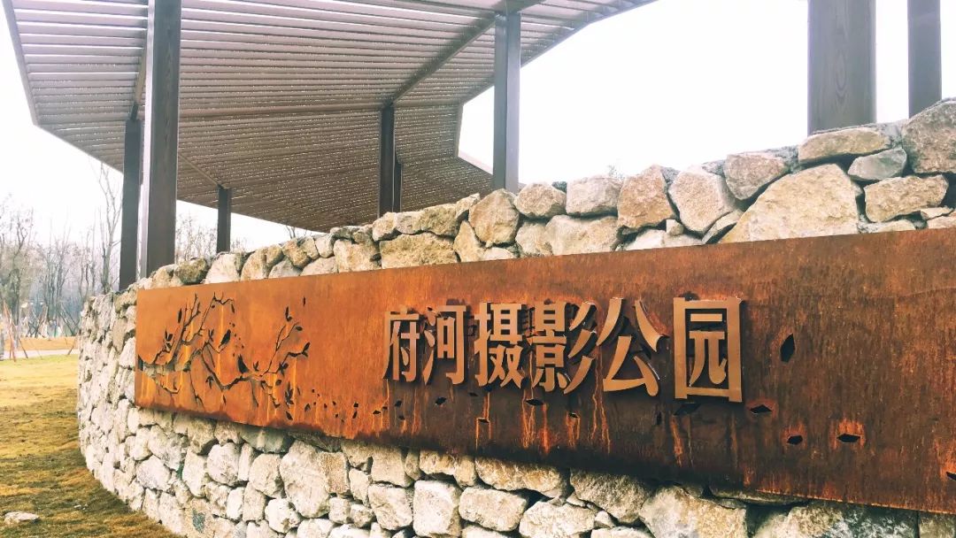 成都城市绿道,成都被山包围