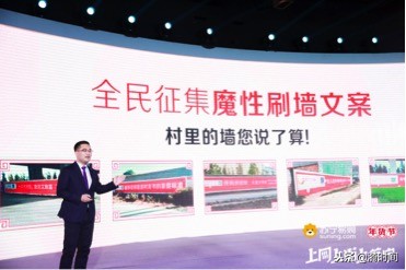 苏宁活动最新消息,苏宁当前活动火爆