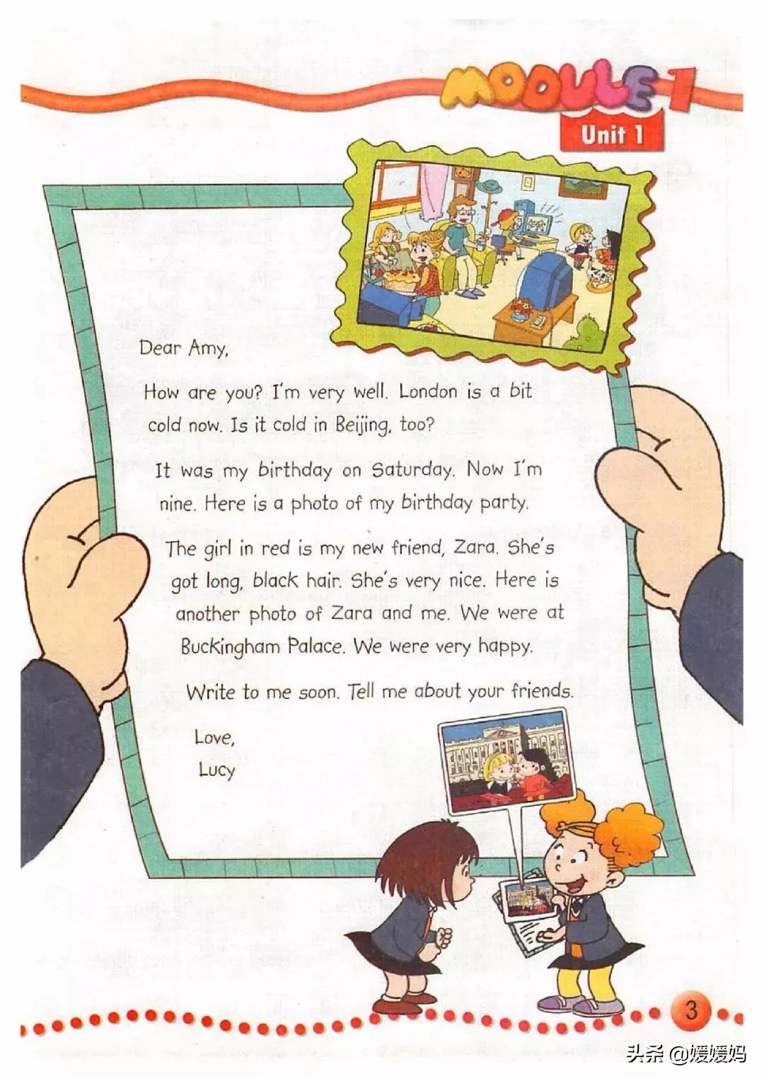 一年级起点四年级上册英语外研版,外研版小学英语四年级上册课本