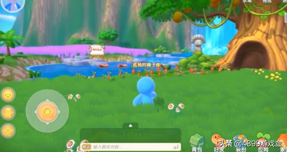 摩尔庄园手游有什么好玩的地方,摩尔庄园手游最豪华庄园