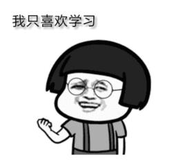 江苏56所高中入选500强,江苏省中学100强排行榜