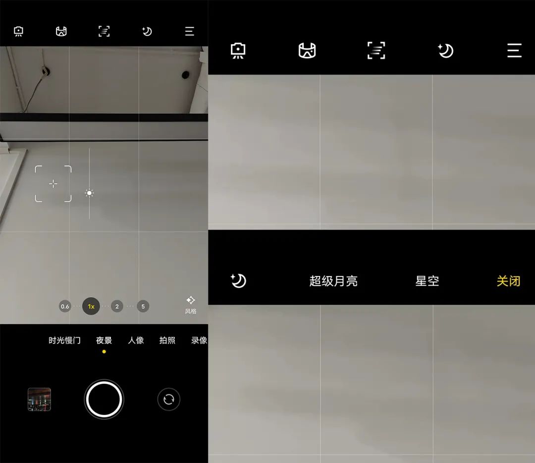 vivox70pro旧手机,全新vivox70pro