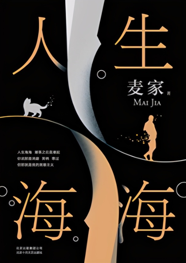 亚马逊最畅销的10本书,亚马逊最畅销的书有哪些