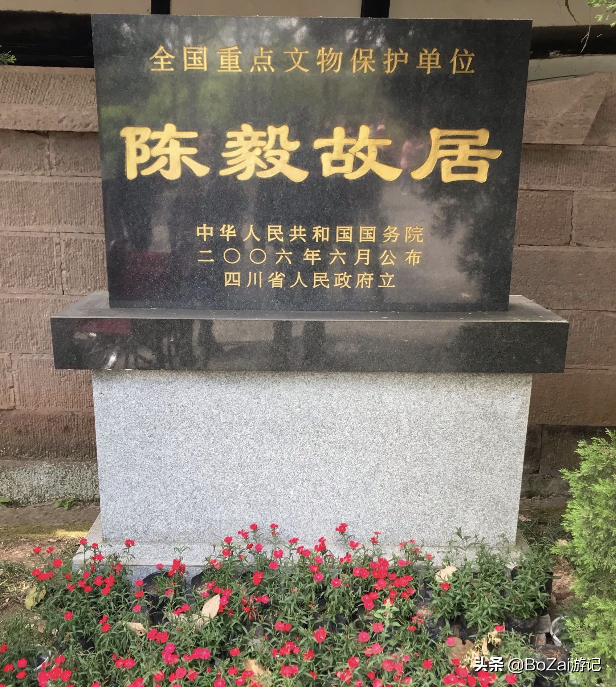 去资阳一定要去的地方,去资阳玩攻略