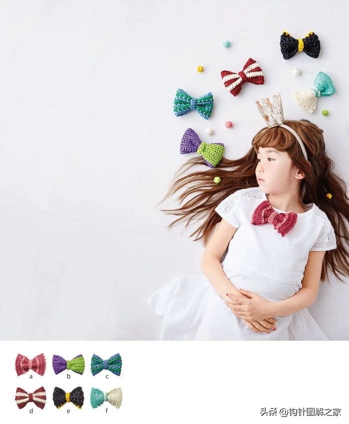 钩针蝴蝶结教程全过程,钩针蝴蝶结图解大全视频