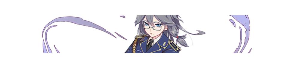 崩坏3武器和圣痕攻略,崩坏3安装位置