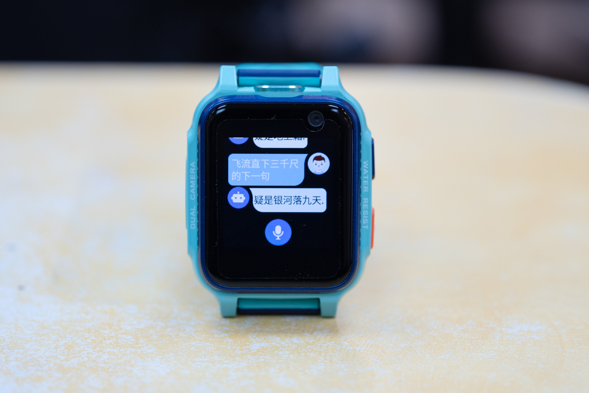 儿童智能安全手表设置,360安全儿童手表10x