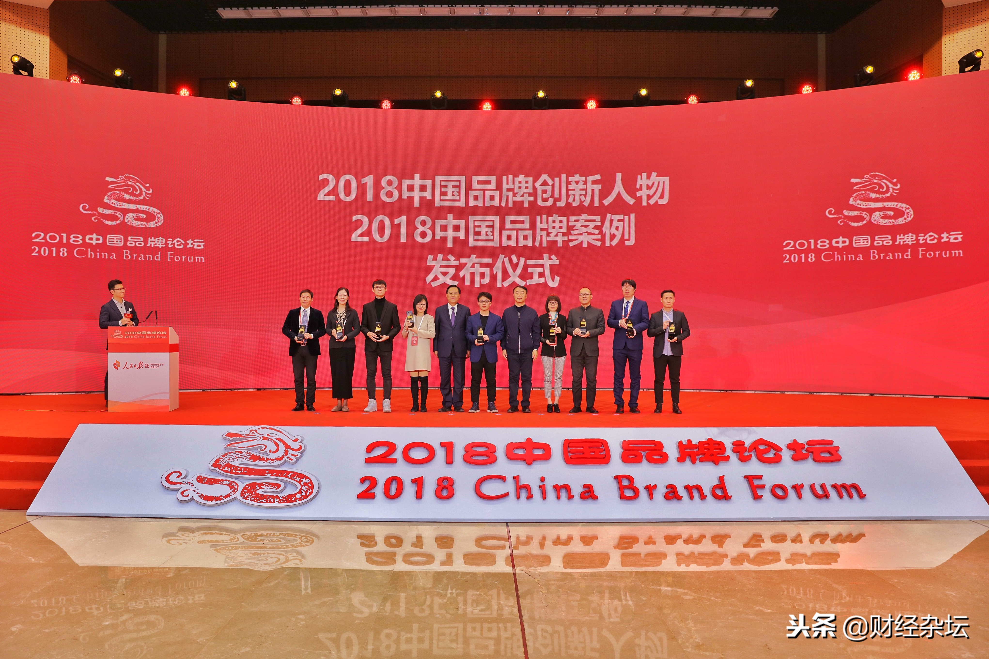 趣头条自媒体的优势,趣头条发展分析